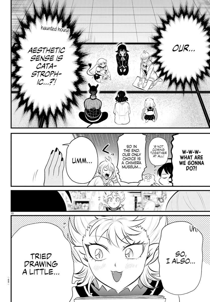 Welcome to Demon School! Iruma-kun, Chapter 330 image 10